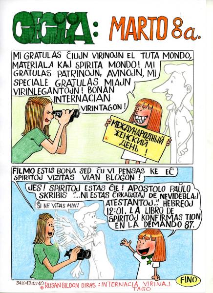 Marto 8a.