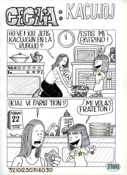 KACUJOJ