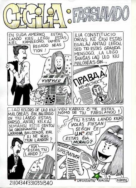 LIELANDO